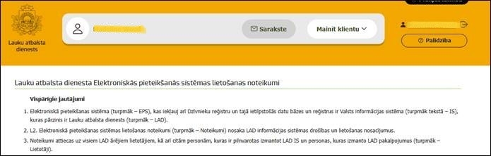 Eps iekšskats