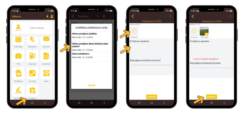 mobilās lietones iekšskats iesniegumam par postījumiem
