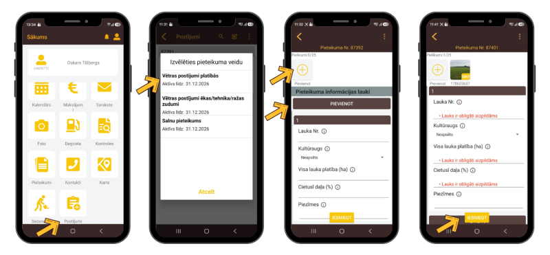 mobilās lietones iekšskats iesniegumam par postījumiem