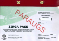 Zirga pases pirmās lapas attēlojums