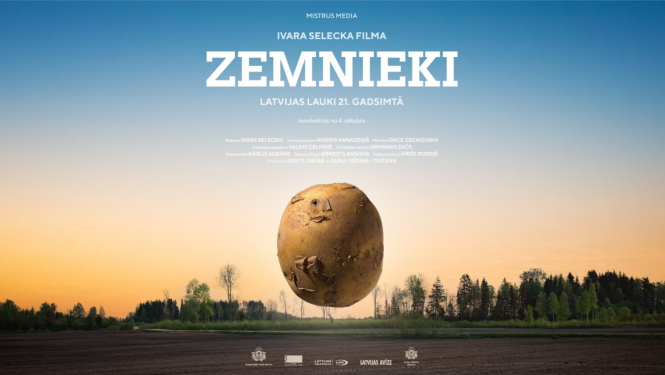 Filmas plakāts