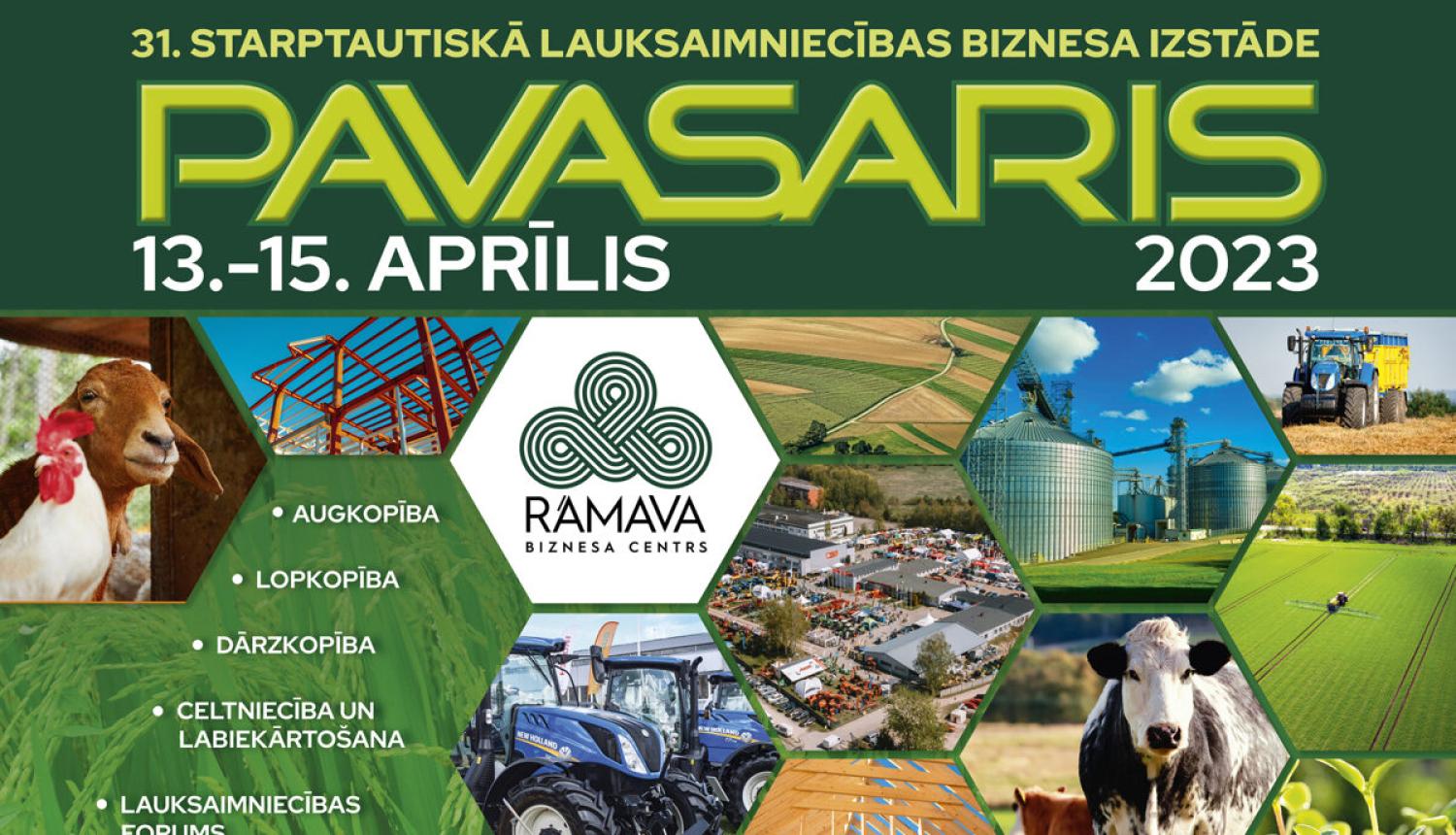 Rāmava