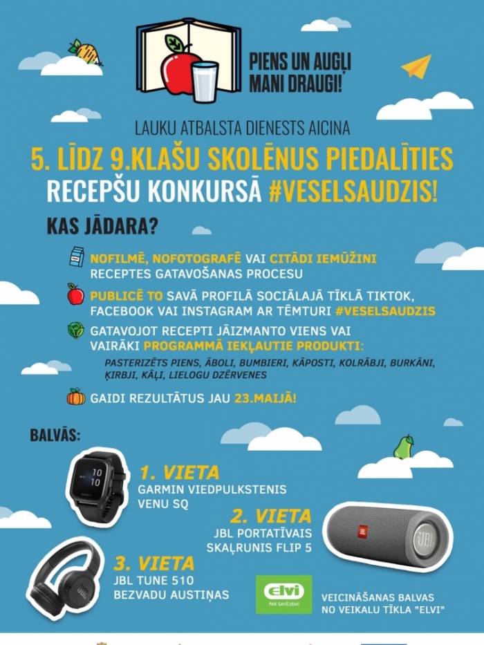 Konkursa plakāts