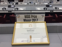 WSIS prize 2017