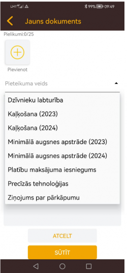 Lietotnes izskats autorizētam klientam