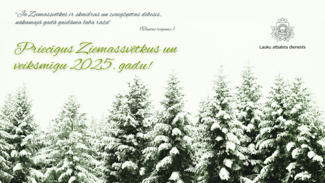 Ziemassvētku apsveikums ar eglēm