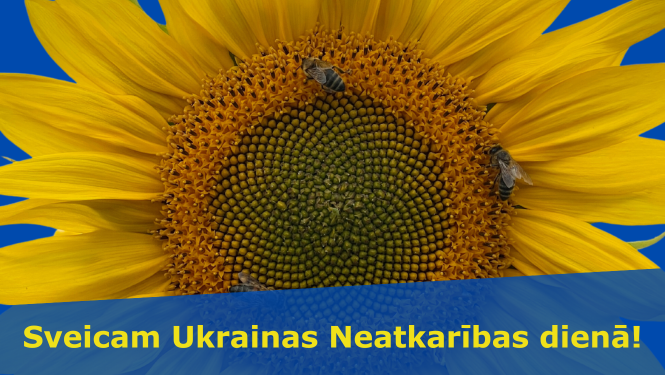 Atbalstām un sveicam Ukrainu Neatkarības dienā!