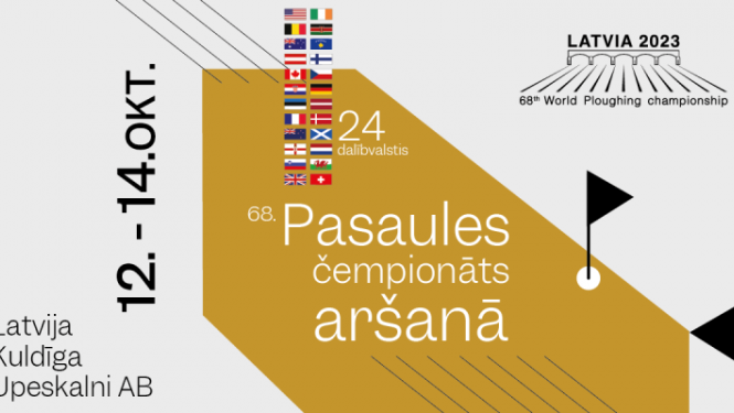 Pasaules aršanas čempionāts