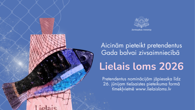 Lielais loms balva uz zila fona ar informāciju par pietiekšanos