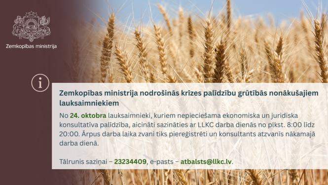 Vizuālis ar relīzes teksta fragmentu