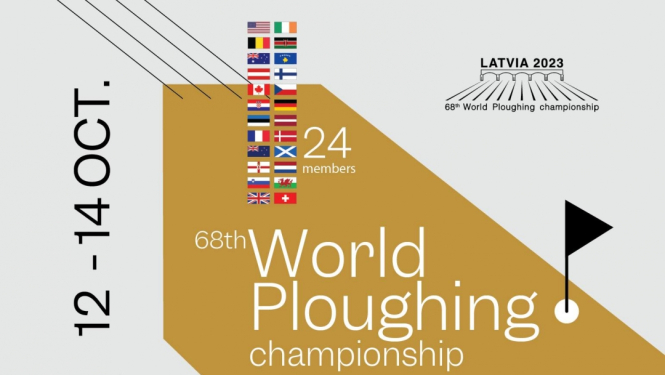 Aršanas čempionāta plakāts