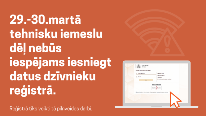 29.-30.martā nevarēs iesniegt datus dzīvnieku reģistrā