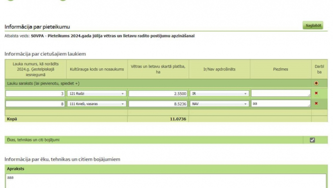 Elektroniskās pietiekšanās sistēmas iekšskats, tabulas un aizpildāmas ailes