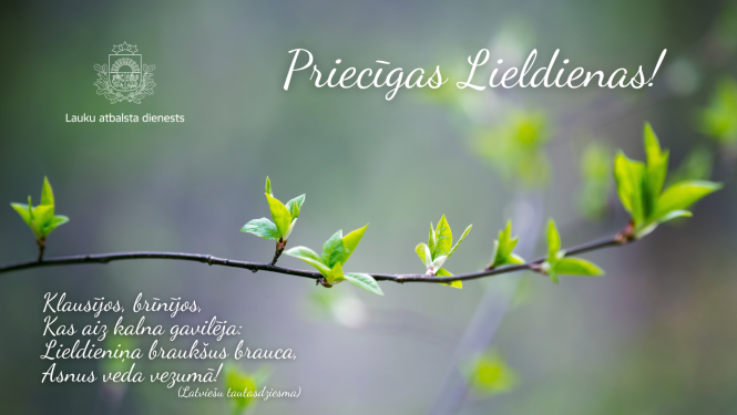Lieldienu apsveikums ar plaukstošām lapām