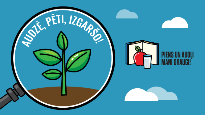 Skolu programmas konkurss