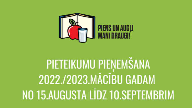 Piens un augļi skolai logo