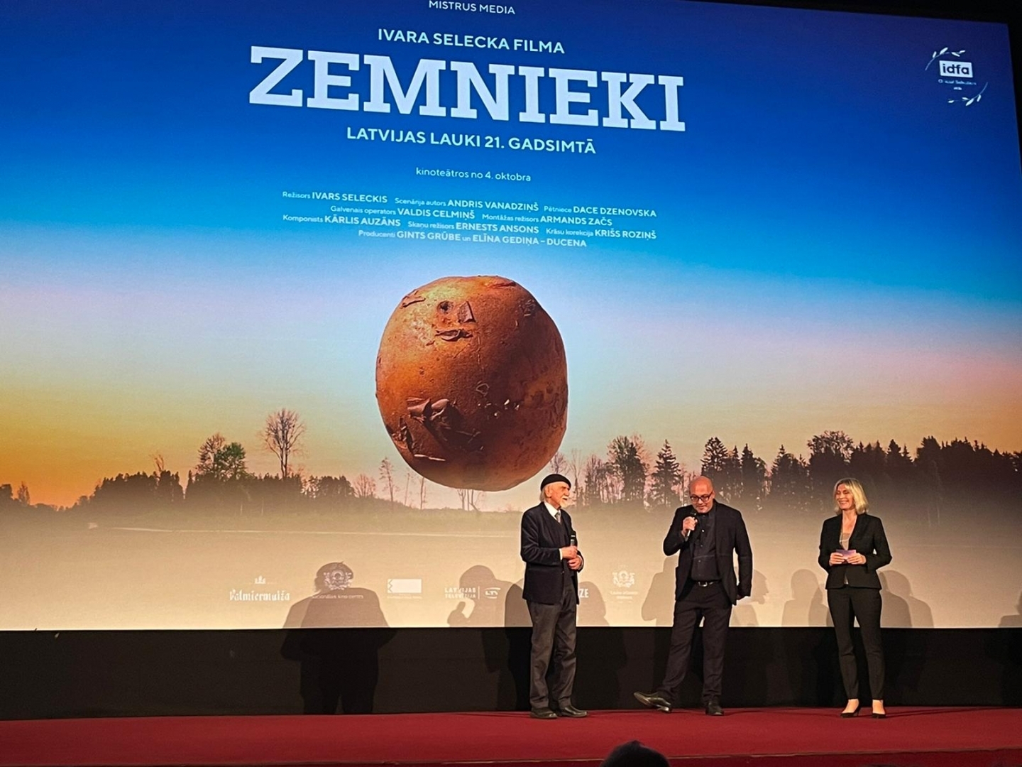 Filmas pirmizrādes pasākums