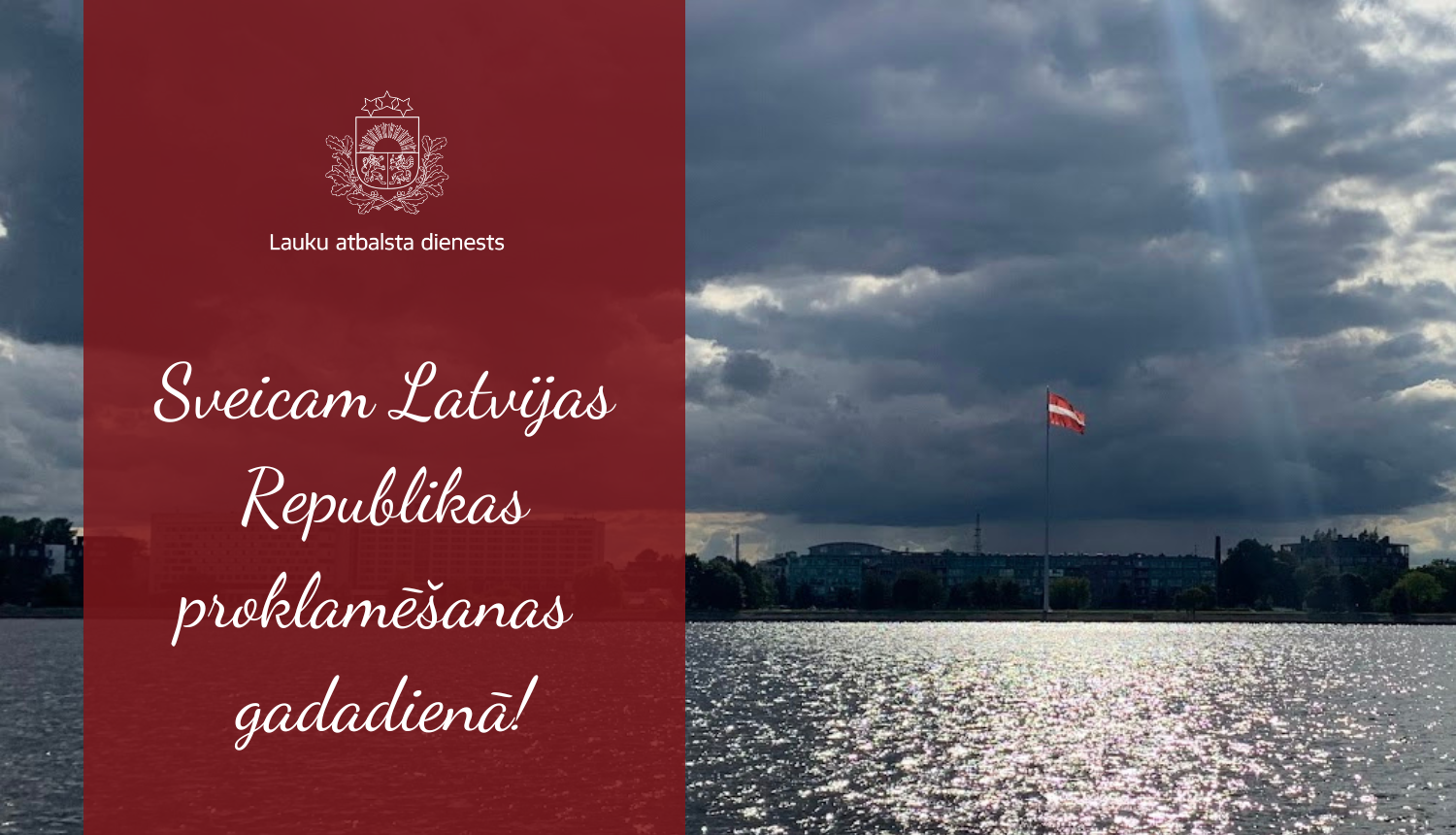 18.novembra apsveikums