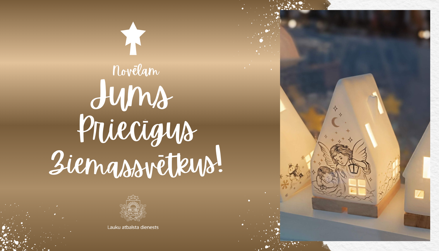 Ziemaasētku apsveikums ar novēlējuma tekstu eglītes formā un gaismas lampiņu-mājiņu