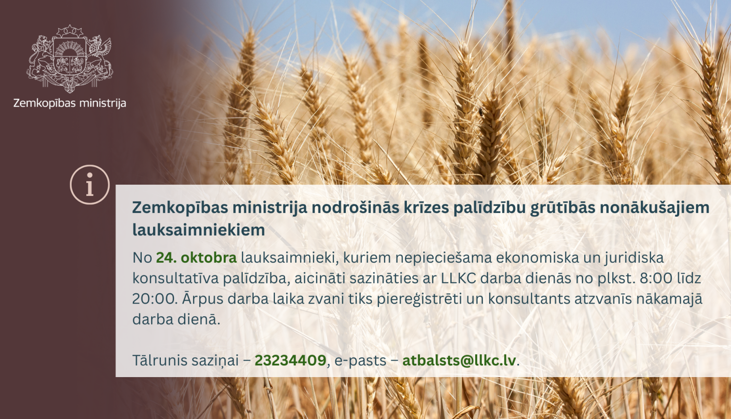 Vizuālis ar relīzes teksta fragmentu