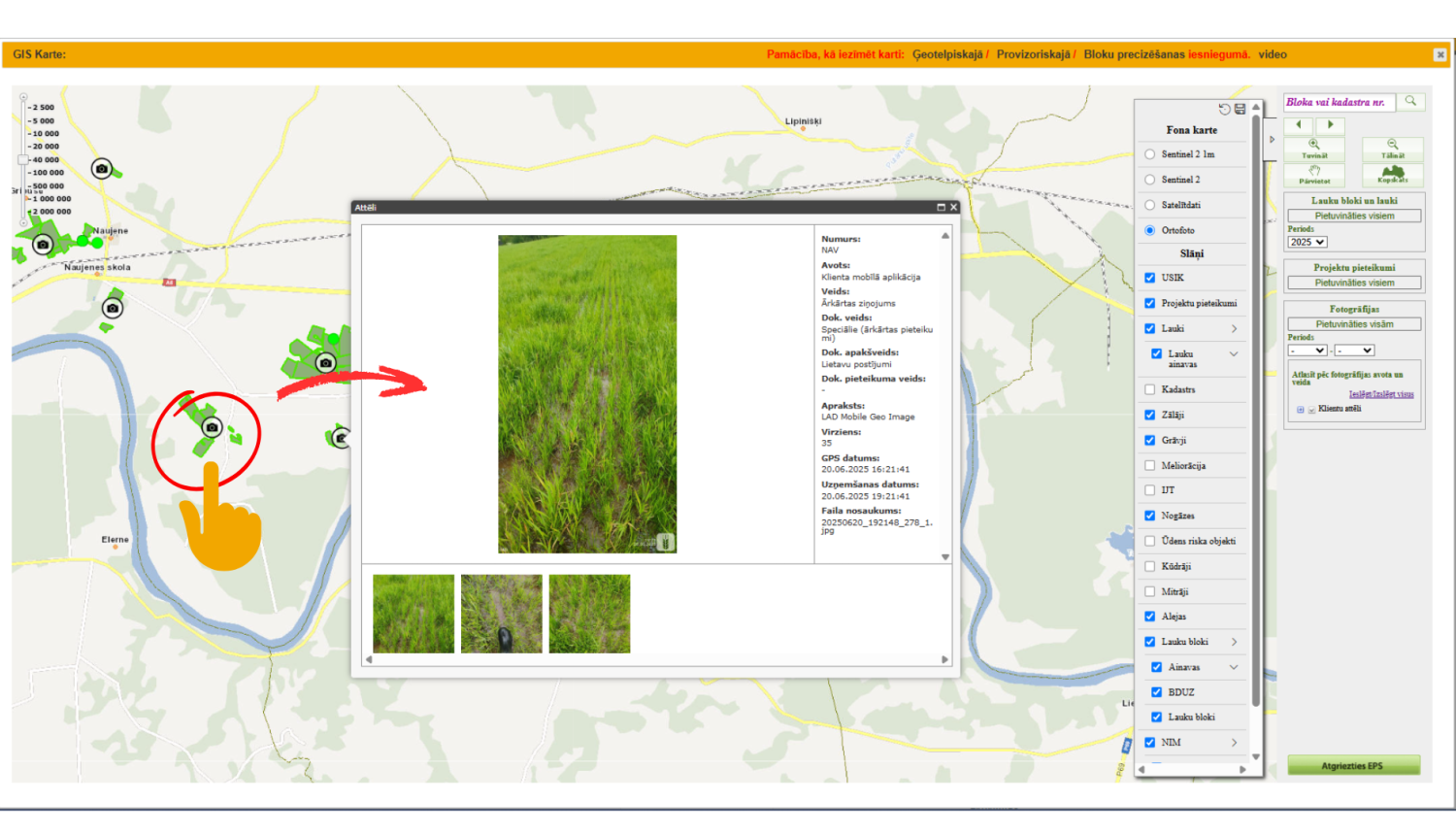 EPS kartes atvērums ar norādītu vietu, kur var atrast pievienotos attēlus