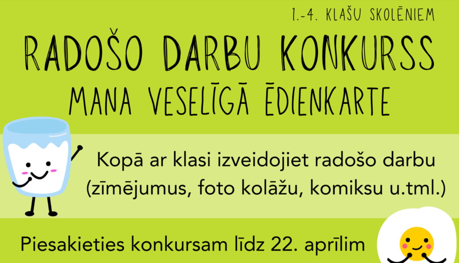 Radošo darbu konkurss_skolu programma