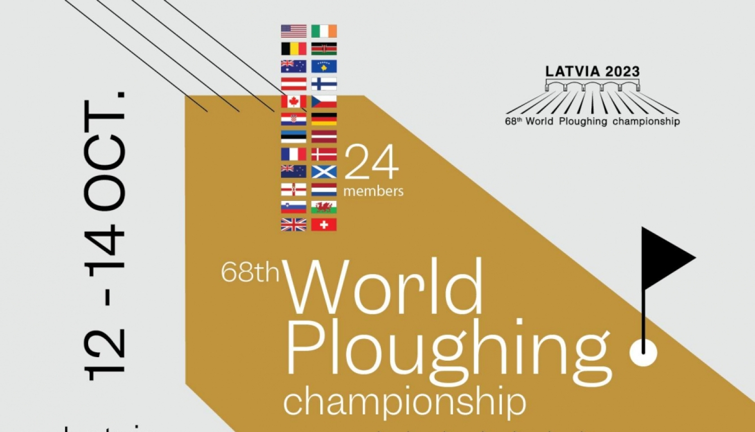 Aršanas čempionāta plakāts