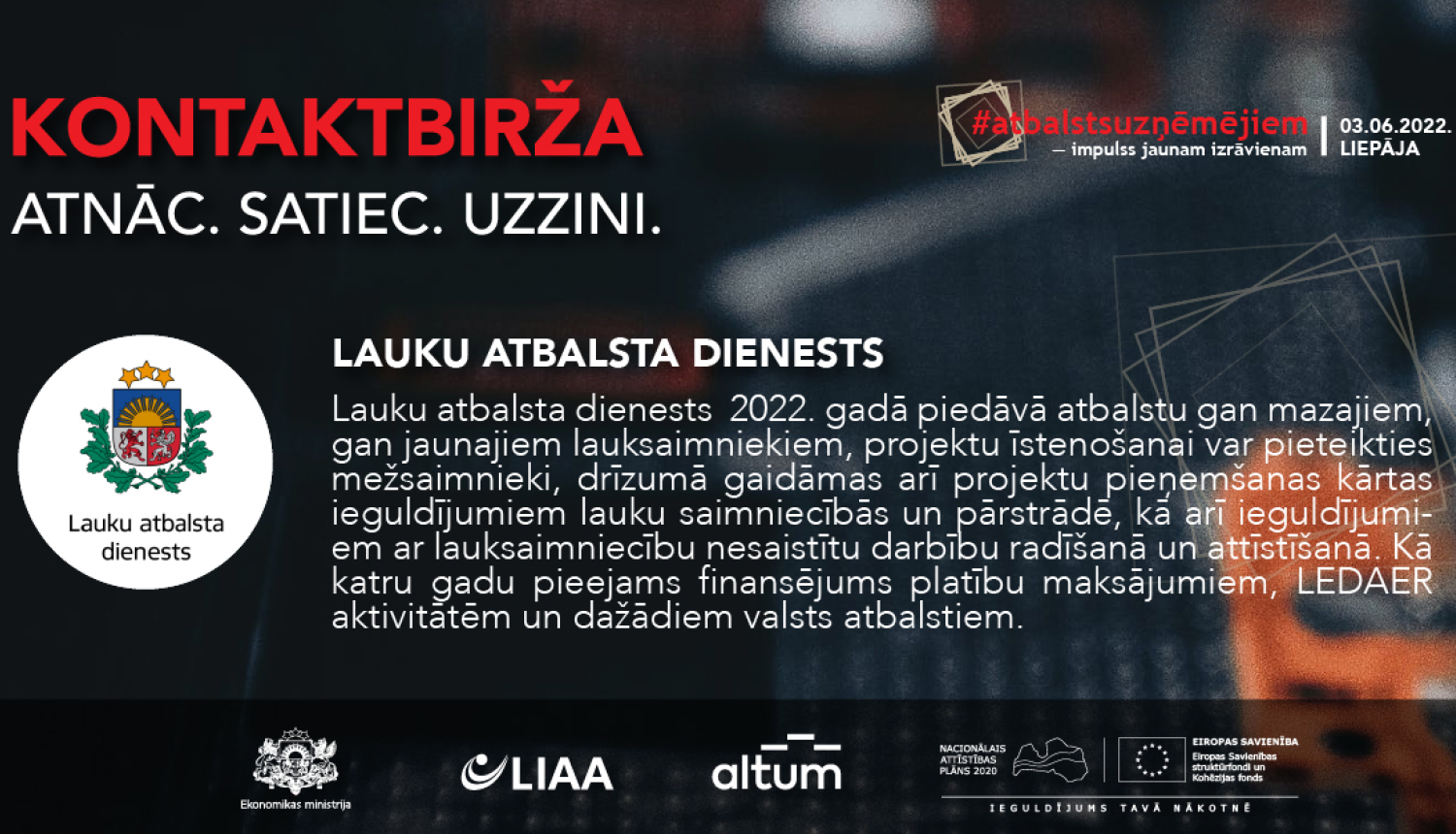 Kontaktpirža Liepājā