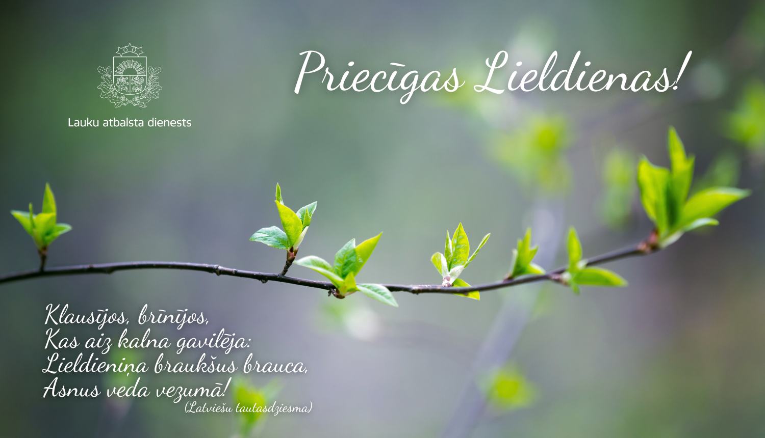 Lieldienu apsveikums ar plaukstošām lapām