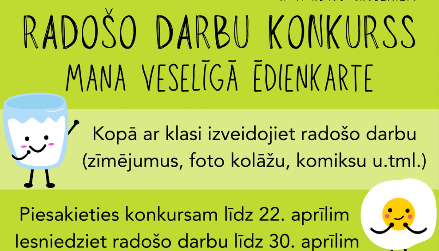 Radošo darbu konkurss_skolu programma